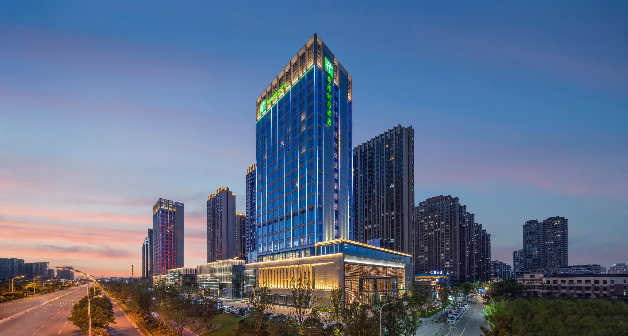 Holiday Inn Fuyang