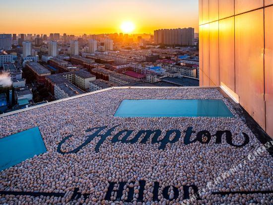 แฮมป์ตัน บาย ฮิลตัน โฮฮอต กู่หลู