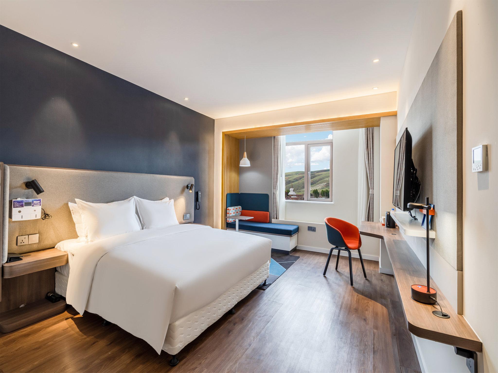 โรงแรมฮอลิเดย์อินน์เอ็กซ์เพรส จิงเต๋อเจิ้น เมืองโบราณ