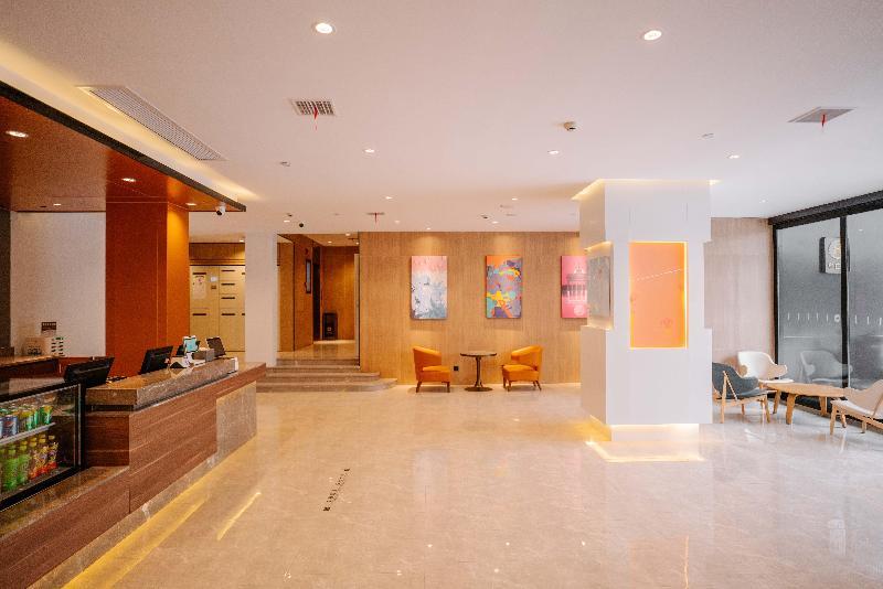 ฮันติง โฮเทล เถาซีชวน จิ่งเต๋อเจิ้น