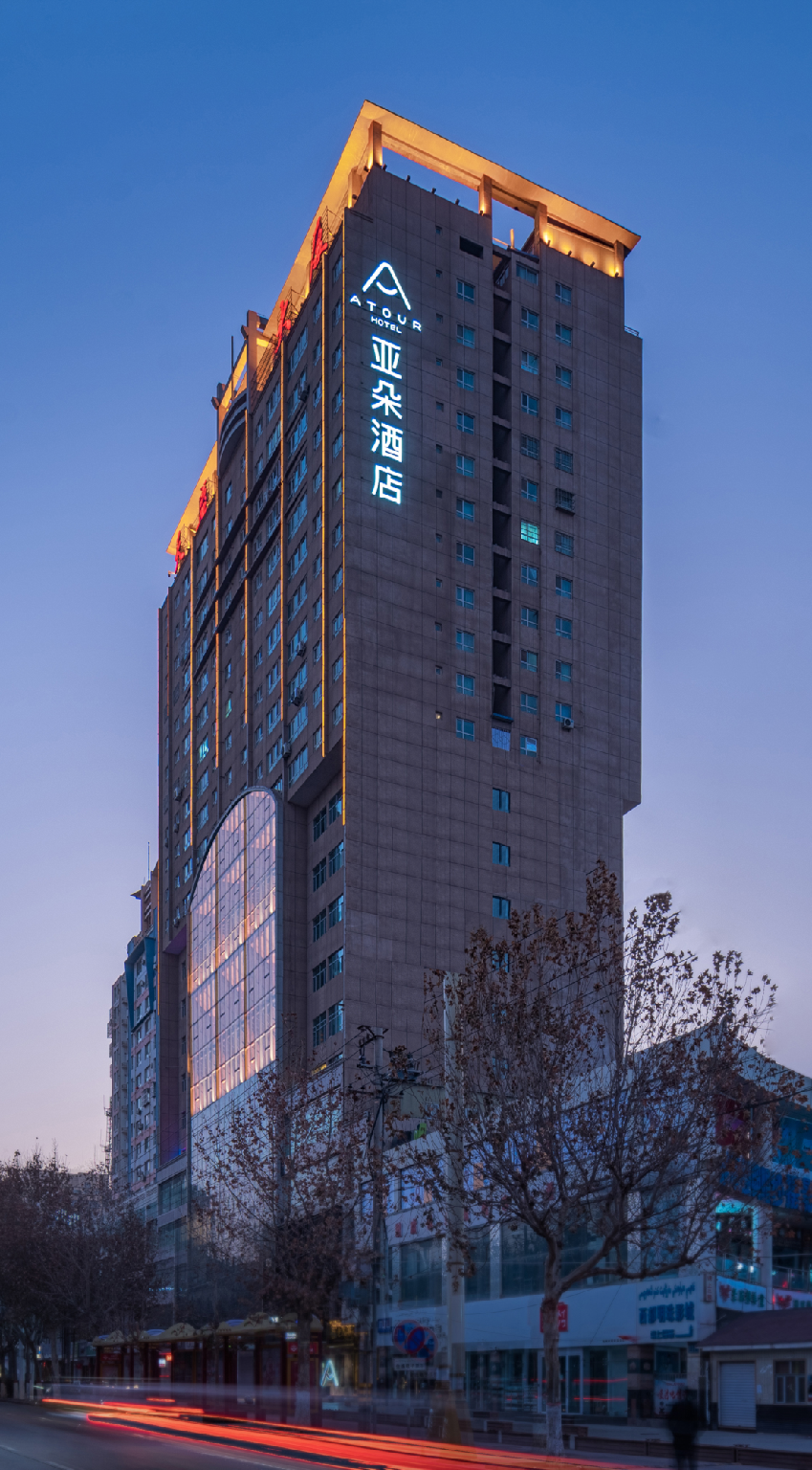 เอทัวร์ โฮเทล คาชการ์ แอนเชียนท์ ซิตี้ พีเดสเทรียน สตรีท