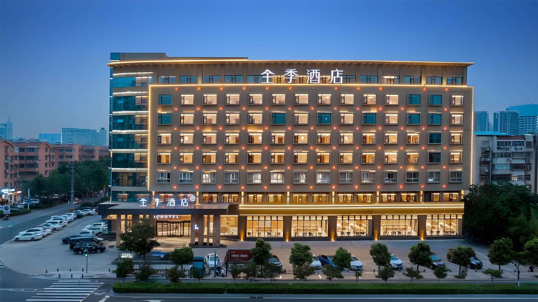 จี โฮเทล เหลียนหยุนกัง ไห่หนิง จง โรด