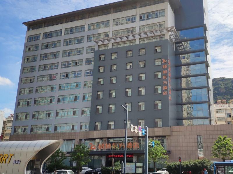 กรีนทรี อีสเทิร์น เหลียนหยุนกัง เจียหยุยเปาพลาซา โฮเต็ล