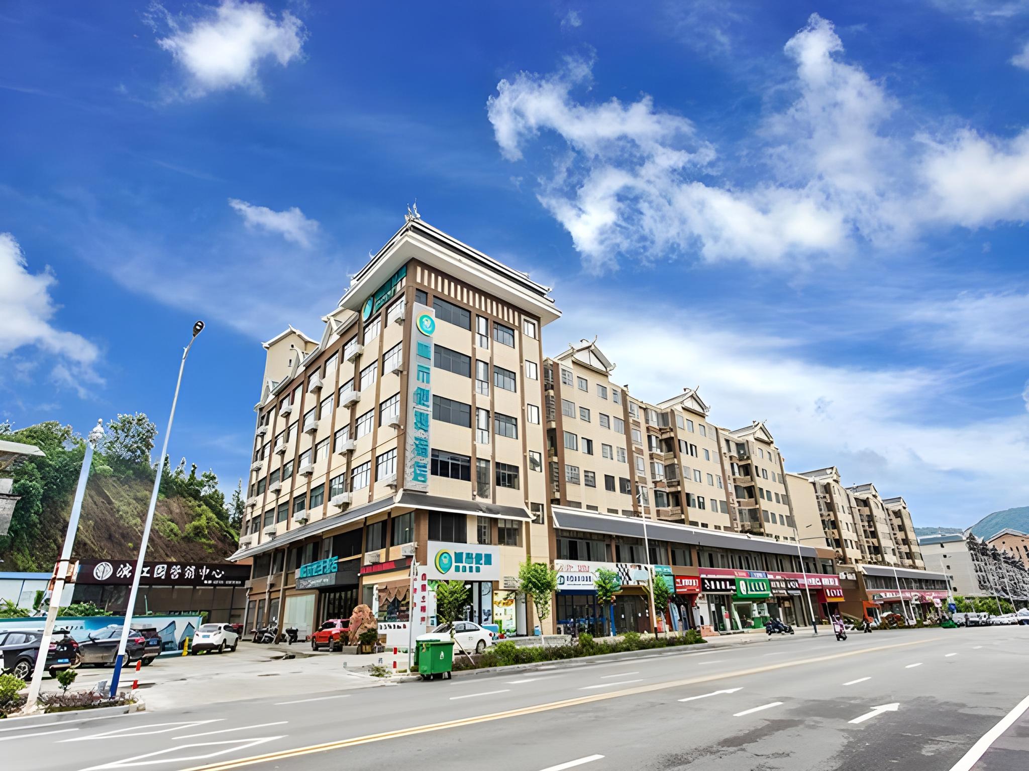 ซิตี้ คอมฟอร์ต อินน์ หลิวโจว ซานเจียง เฟิ่งยูเฉียว