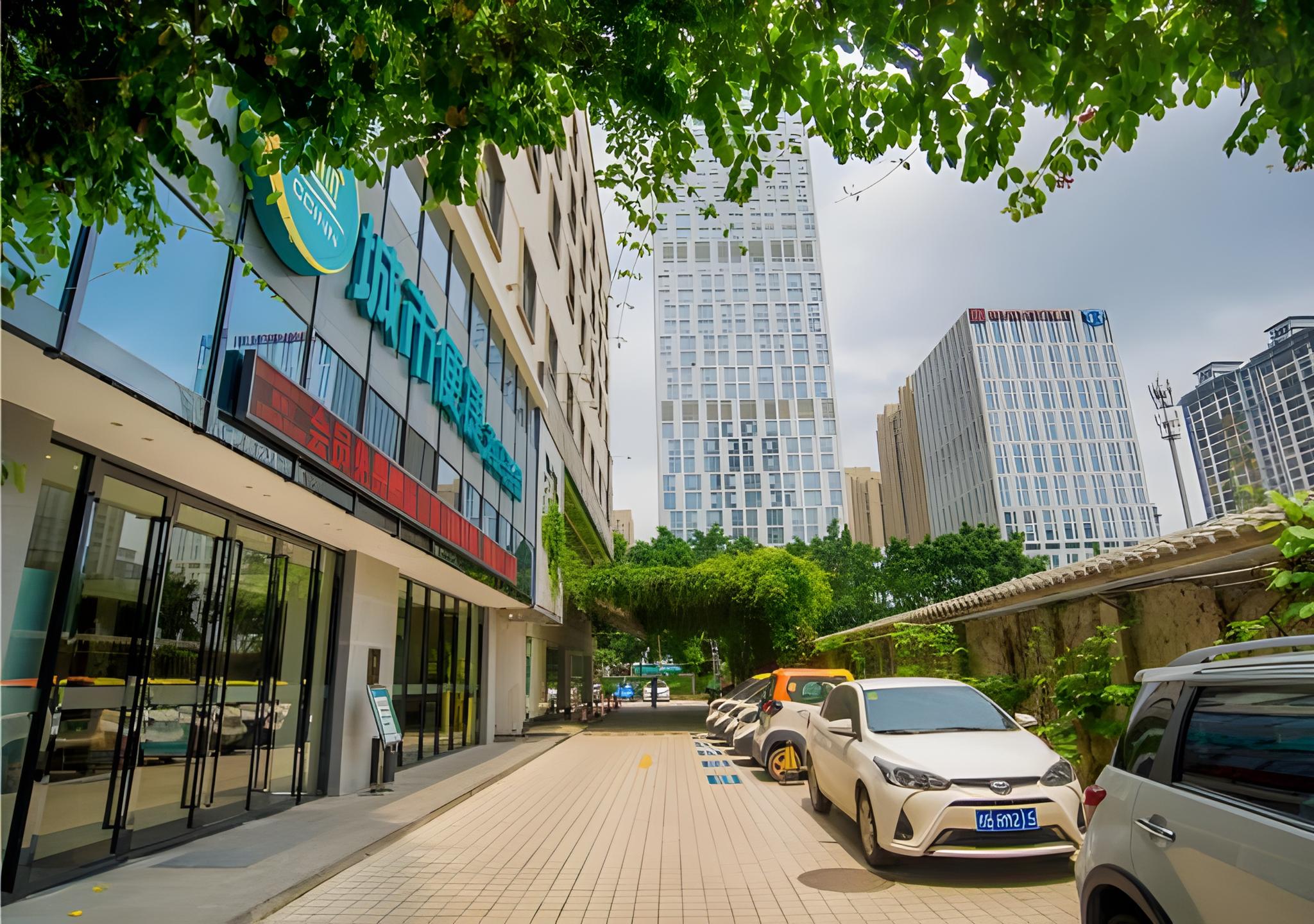 ซิตี้ คอมฟอร์ต อินน์ หลิวโจว เฉิงจง ว่านต้าพลาซา