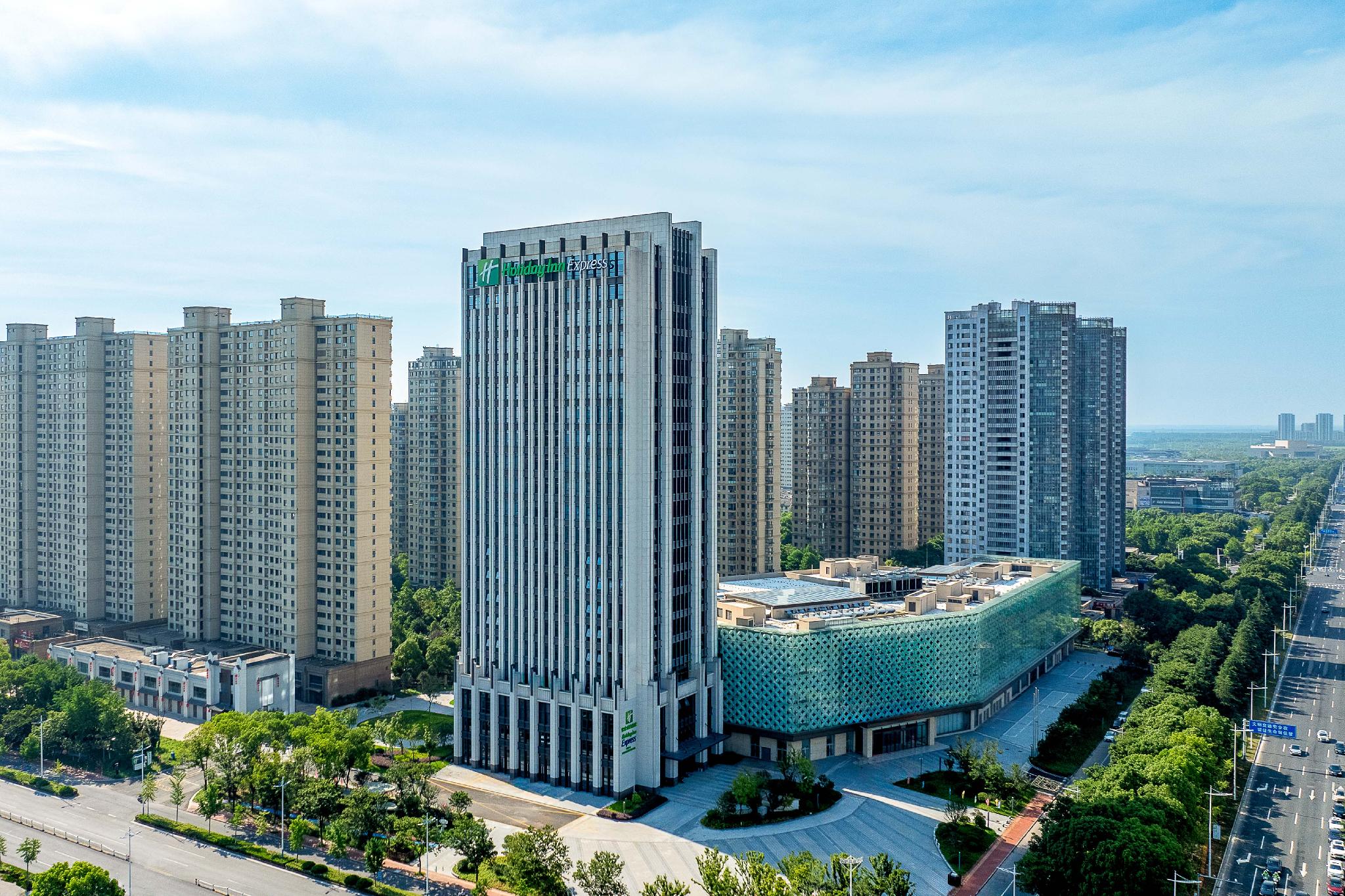 Holiday Inn Express Haimen City Center