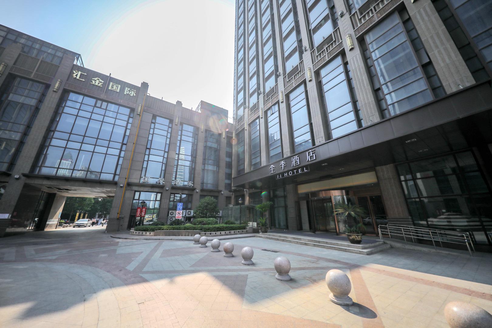 Ji Hotel Nantong Central Business Zone
