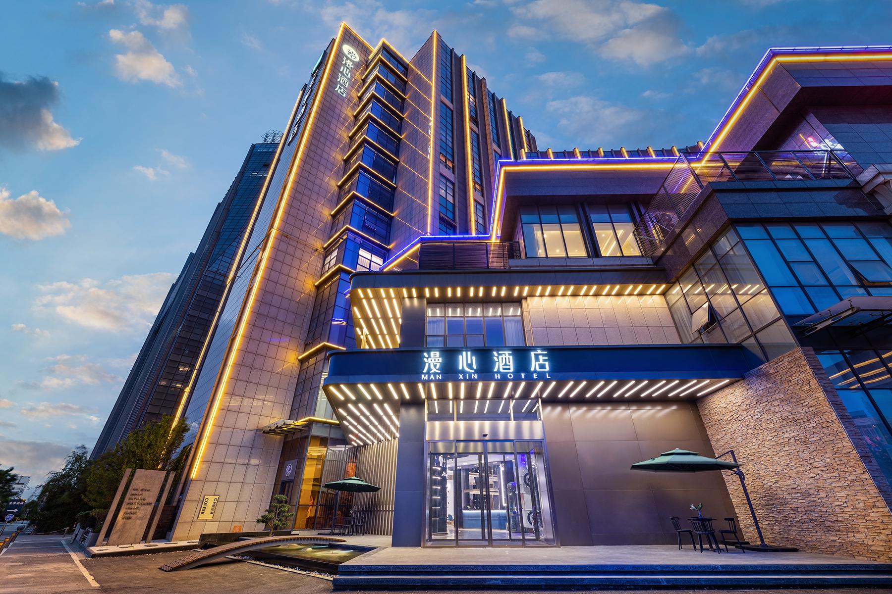 Manxin Hotel Nantong Railway Station Jianghai Avenue