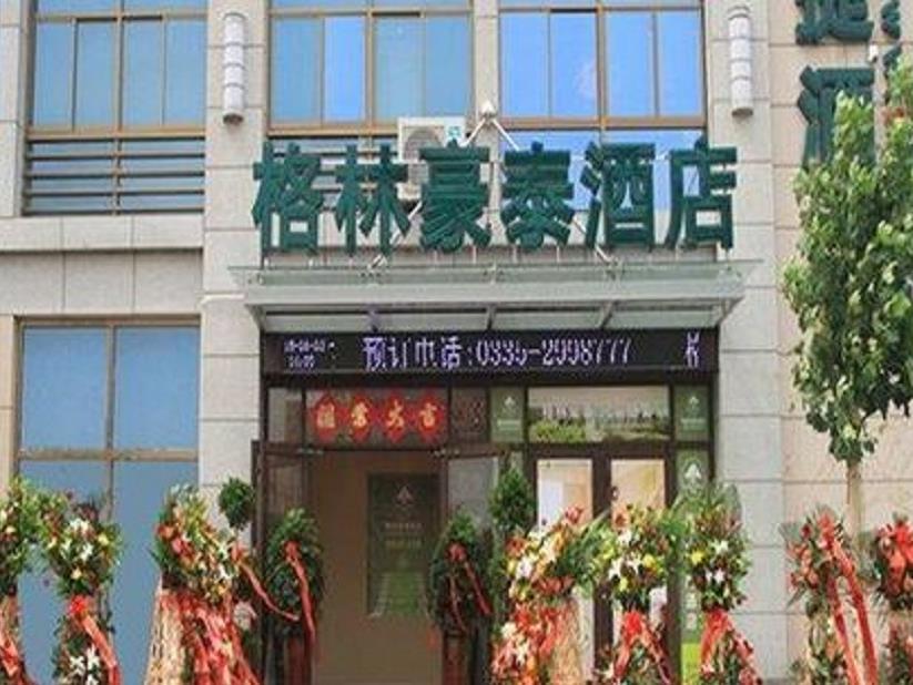 กรีนทรีอินน์ เอ็กซ์เพรส ถนนคนเดิน ถ.หมินเซิง อำเภอฉางหลี่ ฉินหวงเต่า เหอเป่ย กรีนทรีอินน์ เอ็กซ์เพรส ถนนคนเดิน ถ.หมินเซิง อำเภอฉางหลี่ ฉินหวงเต่า เหอเป่ย