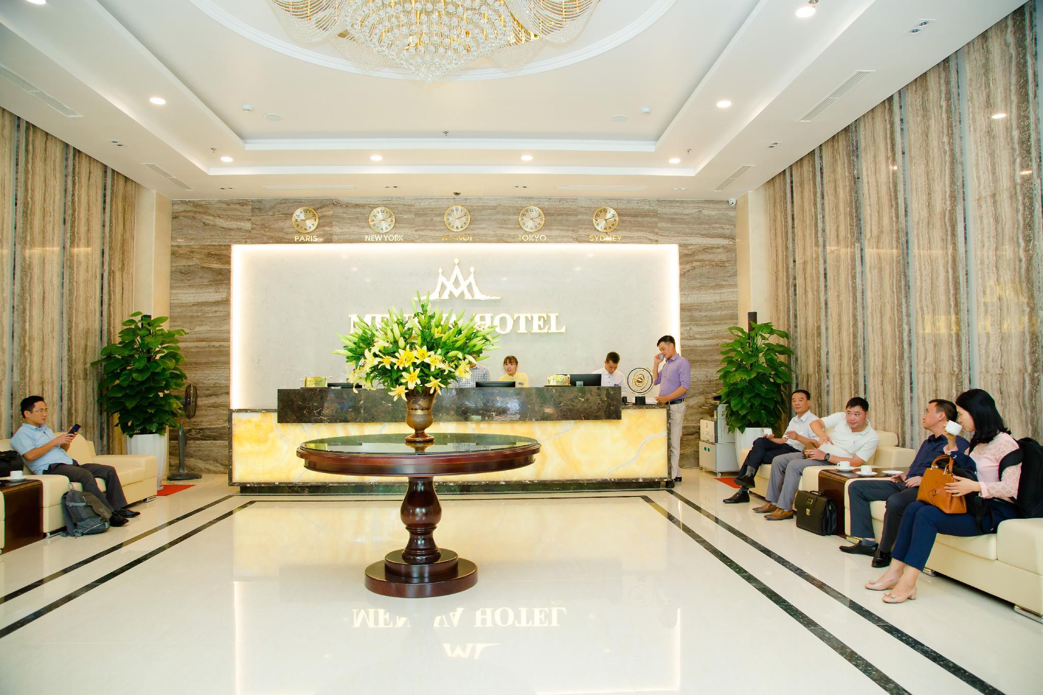 มิเนอร์วา โฮเต็ล