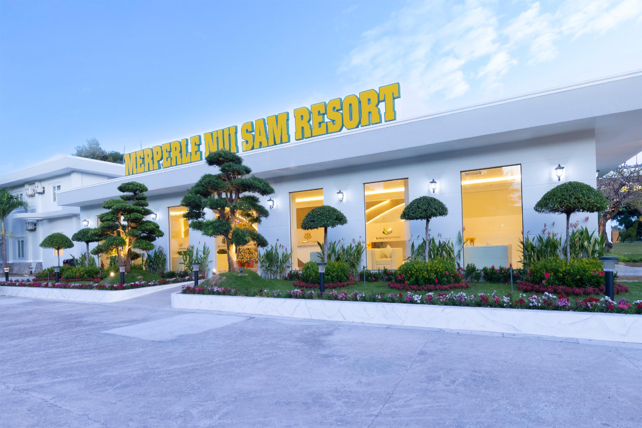 เมอร์เพิร์ล นุ้ยแซม รีสอร์ท