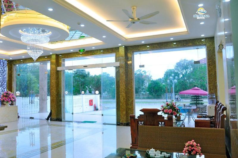 โรงแรมไห่เทียนพลาซ่า