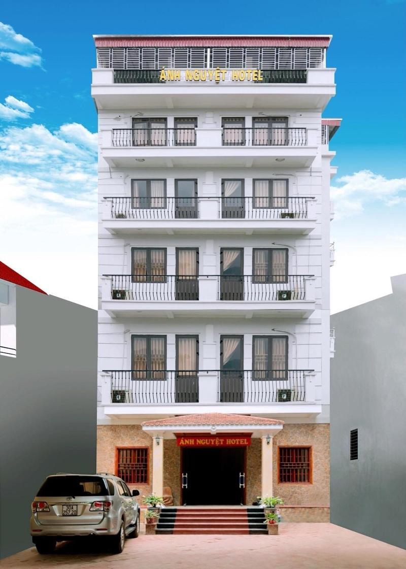 โรงแรมอันห์เหงียต