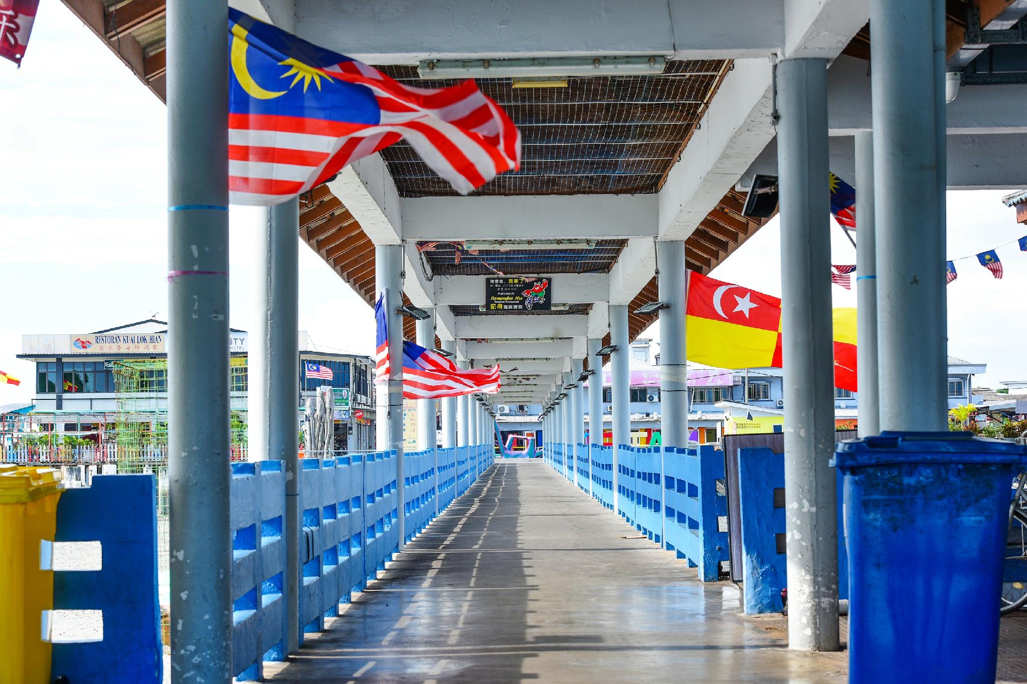 OYO 44033 Terap Inn Kuala Nerang