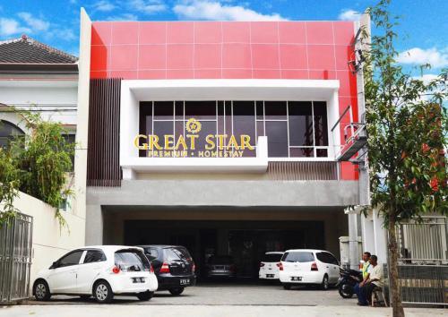 เกรท สตาร์ พรีเมียม โฮมสเตย์