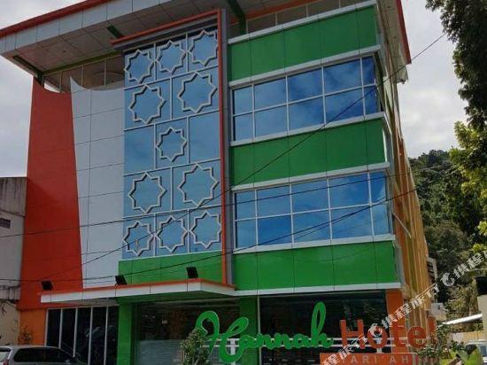 Hannah Hotel Syariah