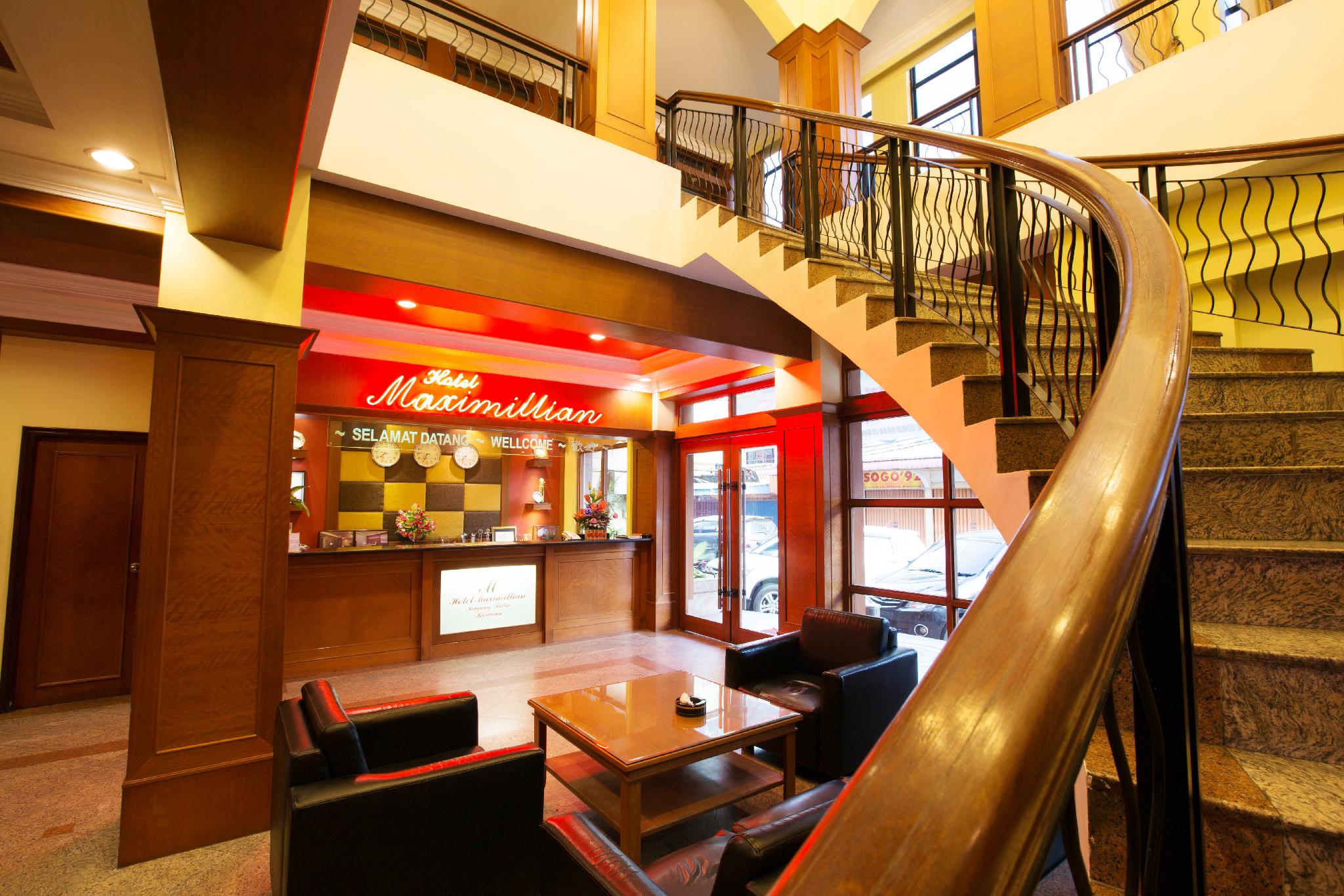 โรงแรมแมกซิมิลเลียน โรงแรมแมกซิมิลเลียน