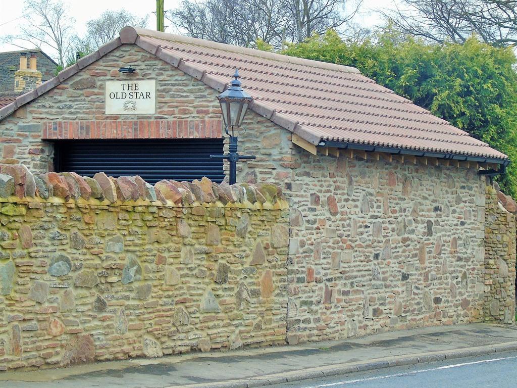 ดิ โอลด์ สตาร์ ดิ โอลด์ สตาร์