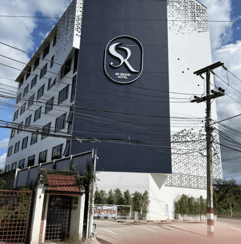 เอสอาร์ แกรนด์ โฮเทล เชียงใหม่