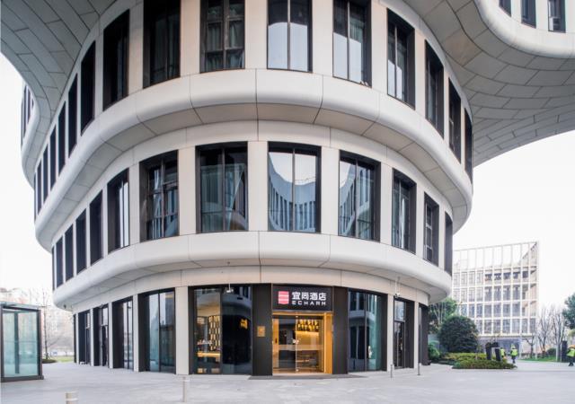 Echarm Hotel (Shanghai Hongqiao Hub National Exhibition Center)