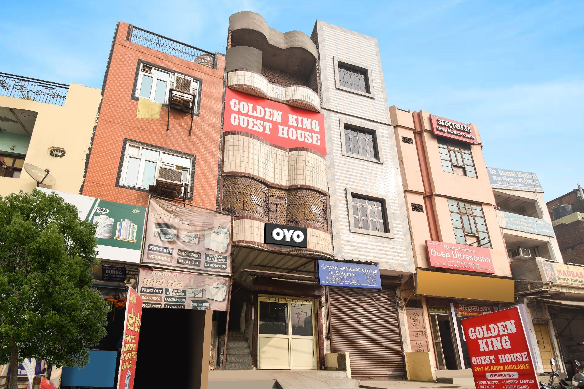 โฮเทล โอ โกลเดน คิง เกสต์ เฮาส์ โฮเทล โอ โกลเดน คิง เกสต์ เฮาส์