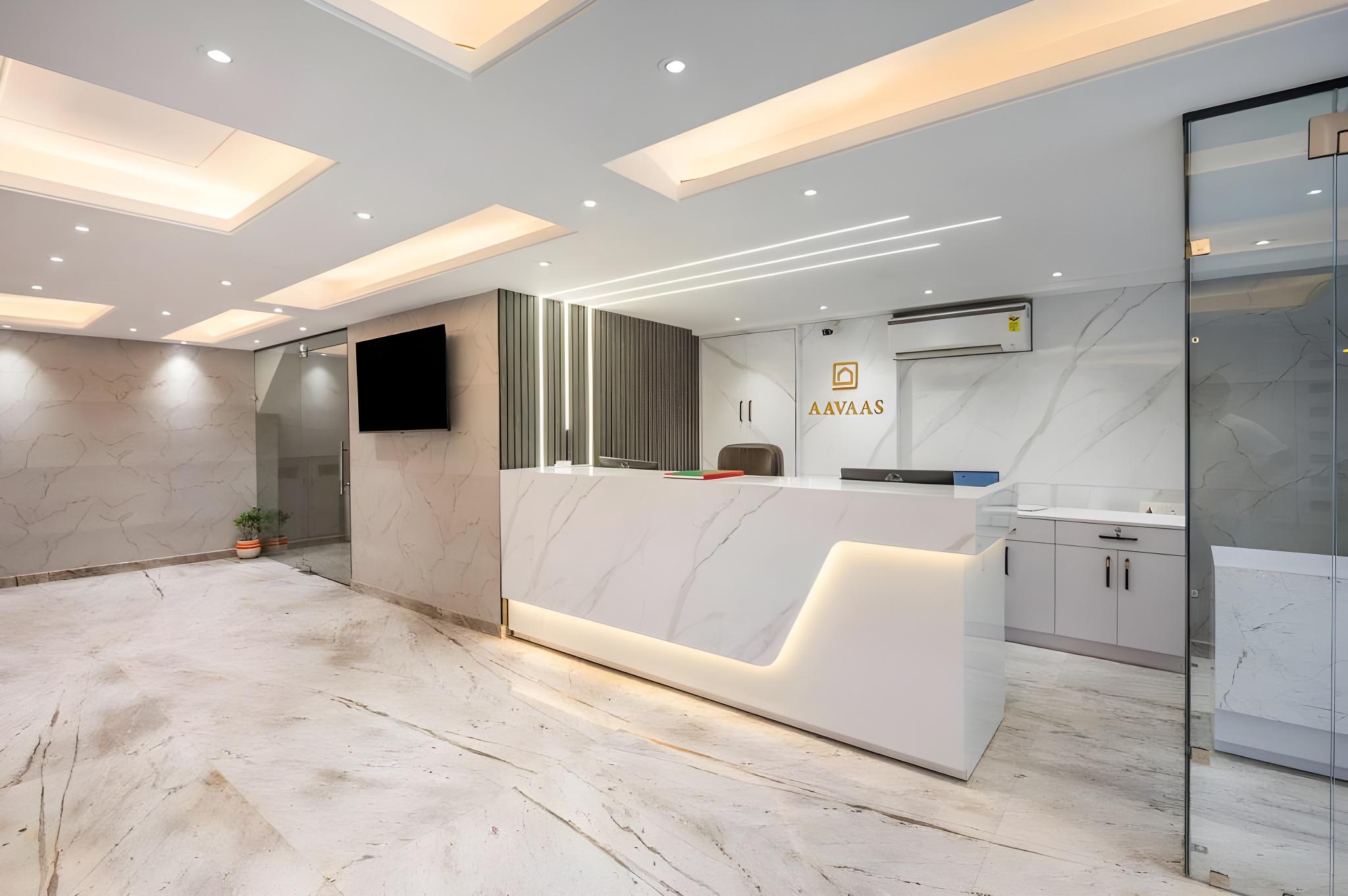 โฮเทล อาวาส