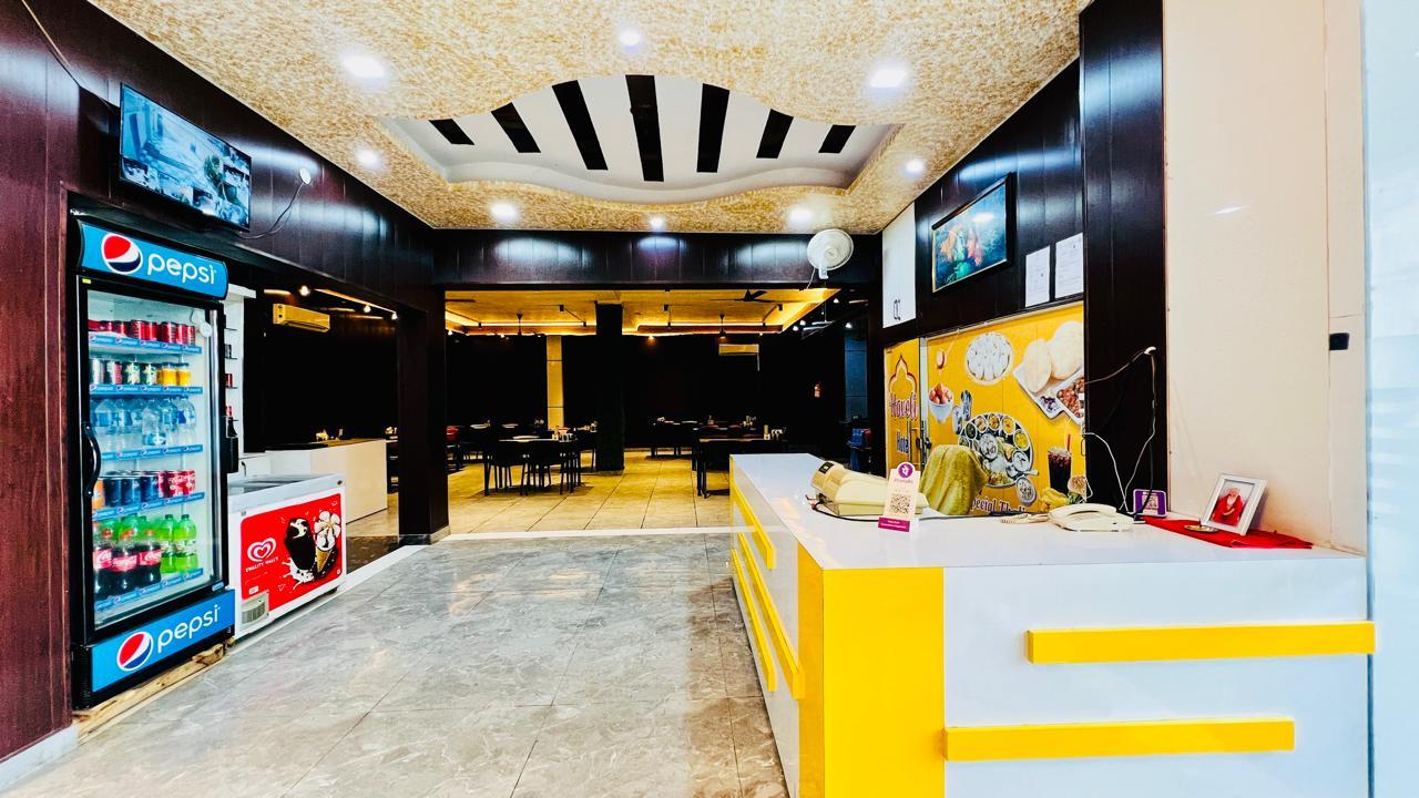 ฮาเวลี โฮเทล แอนด์ แฟมิลีเรสเทอรองต์