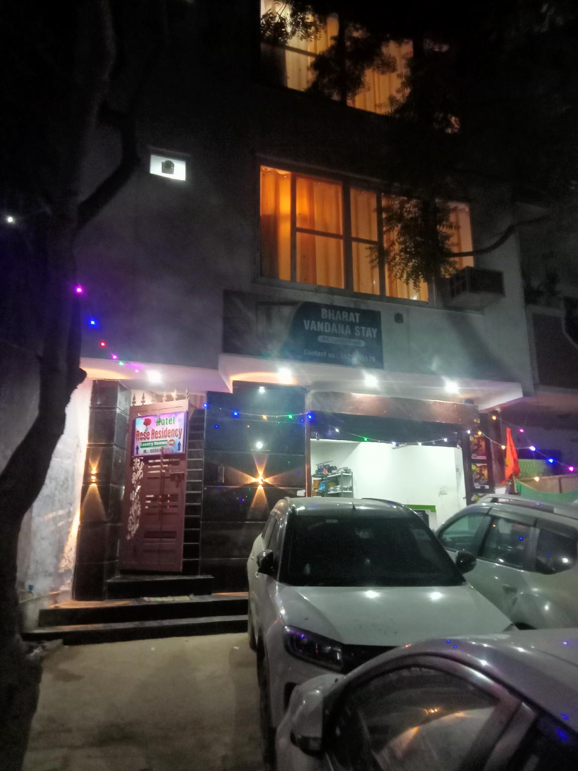 ภารัต วันทนา สเตย์