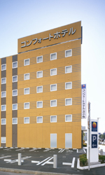 โรงแรมคอมฟอร์ต โทะมะโกะไม โรงแรมคอมฟอร์ต โทะมะโกะไม