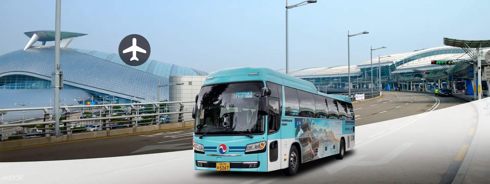 Shared KAL Limousine Bus for Seoul