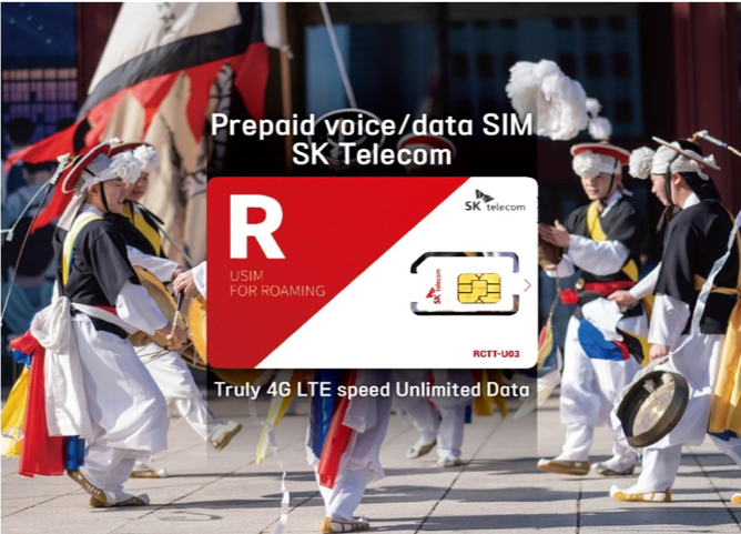 SK Telecom Unlimited Data SIM Card