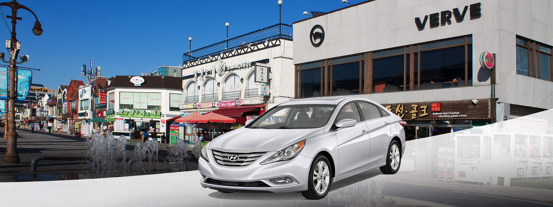 Wolmido Island Private Car Charter