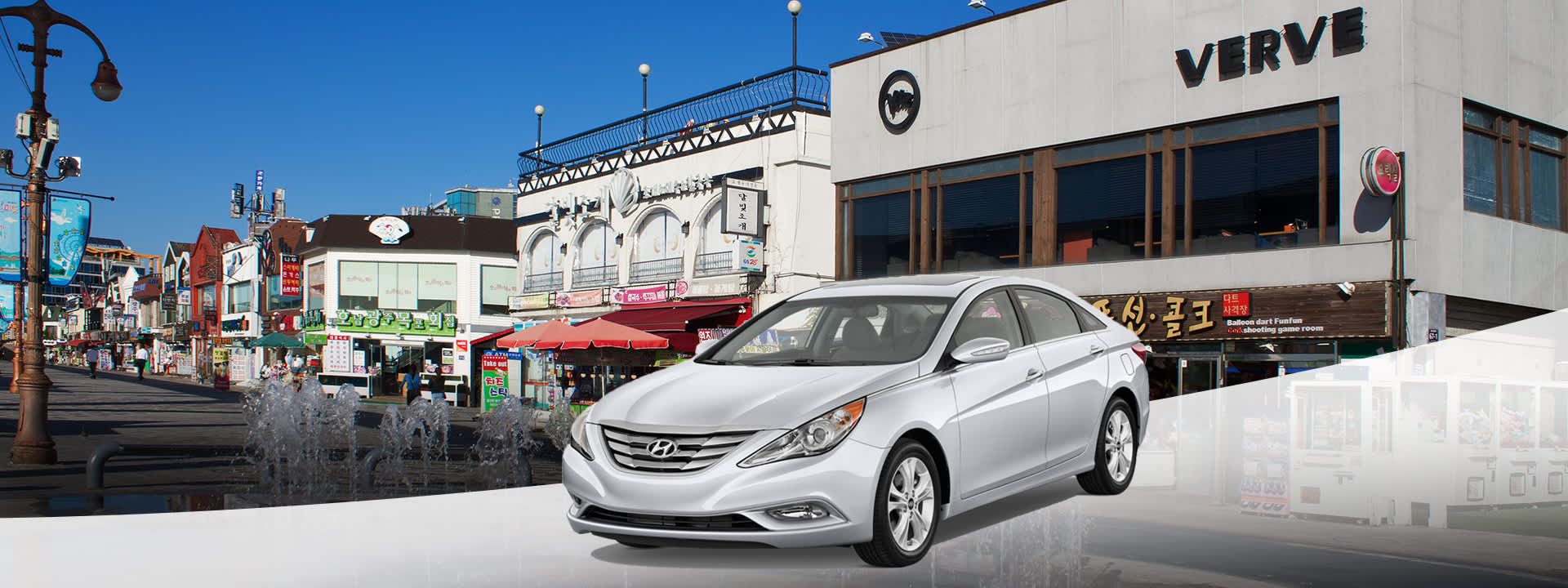 Wolmido Island Private Car Charter
