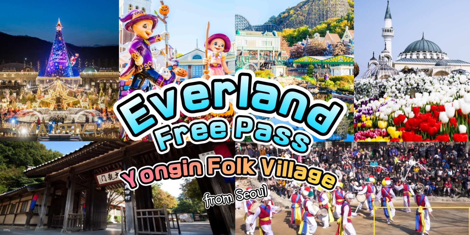 Yongin Korean Folk Village & Everland Day Tour (From Seoul)