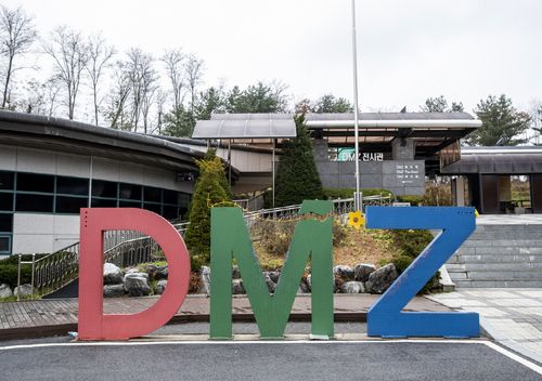 [DMZ] Paju DMZ Underground Tunnel Tour
