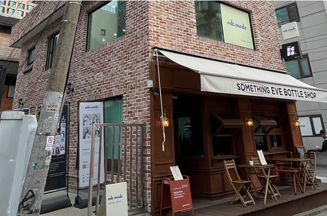[Seoul] Recorded Self Photo Experience