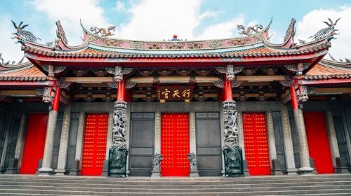 2-Hour Vegetarian Private Walking Tour - Xingtian Temple
