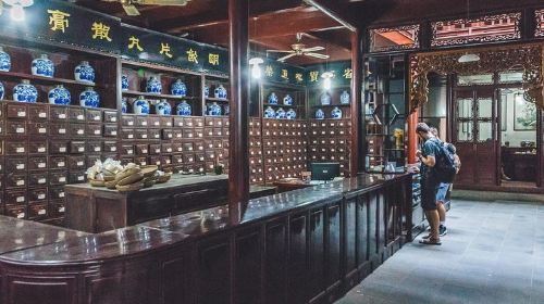 3 Hours Chengdu Spices and Chinese Medicine Market Visit (Whole-sales market)