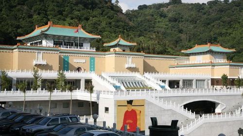 3.5 hours Taipei City Tour (morning or afternoon)