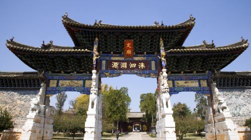 4-Day Kunming to Yuanyang Stone Forest Photograph Tour Private Tour