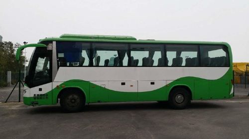4-hour Service - 45-Seat Tour Bus