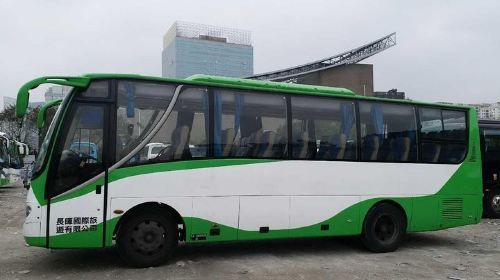7-hour Service - 37-Seat Tour Bus