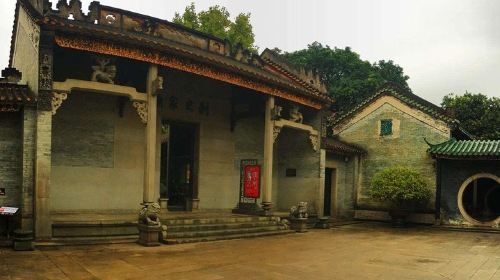 Ancient Foshan Day Tour from Guangzhou