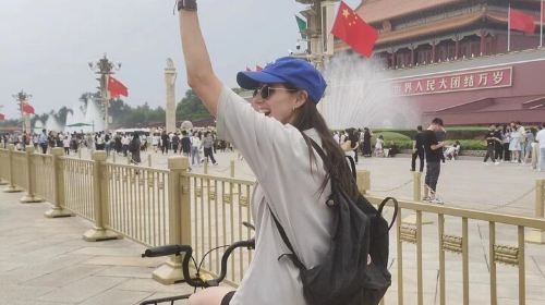 ทัวร์กลุ่มปั่นจักรยานพระราชวังต้องห้ามที่ปักกิ่ง จัตุรัสเทียนอันเหมิน 2 ชั่วโมง