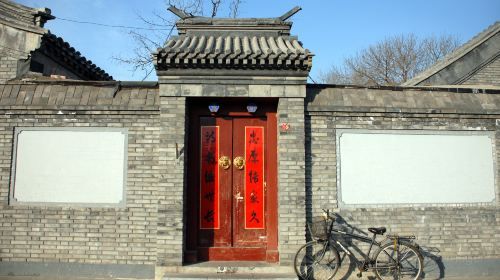 ทัวร์รับประทานอาหารเช้า Hutong ในปักกิ่ง