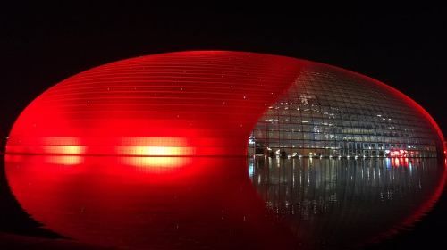 ทัวร์เดินชมเมืองปักกิ่งยามค่ำคืน