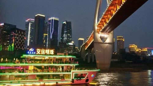 ล่องเรือแม่น้ำแยงซีเกียงและทัวร์ชมเมืองยามค่ำคืนพร้อมแสงไฟ