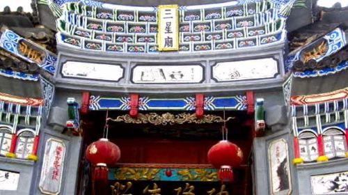 Dali Private Day Tour: Tie Dye, Erhai lake, Jinsuo Island, Dali Ancient Town, Xizhou