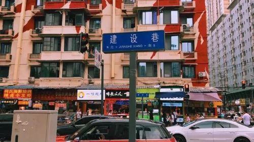 รับประทานอาหารแบบคนท้องถิ่น: ทัวร์ชิมอาหารริมถนนในเฉิงตูยามค่ำคืน