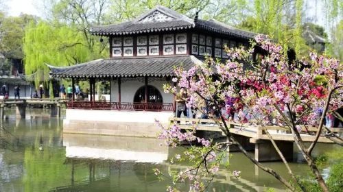 Flexible Suzhou Private Day Tour of The Classical Gardens of Suzhou, Humble Administrator's Garden